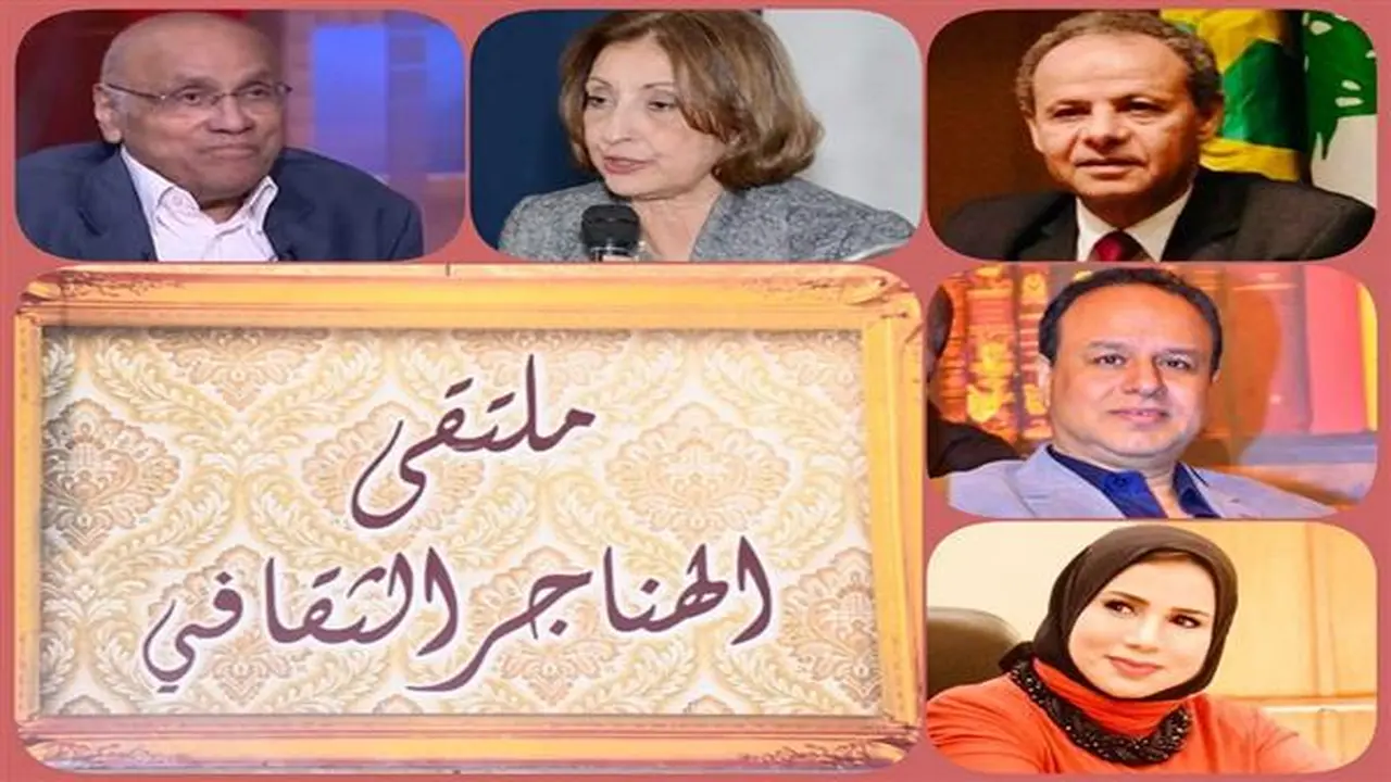 مناقشة تأثير ثورة يوليو على قوة مصر الناعمة اليوم في الهناجر الثقافي
